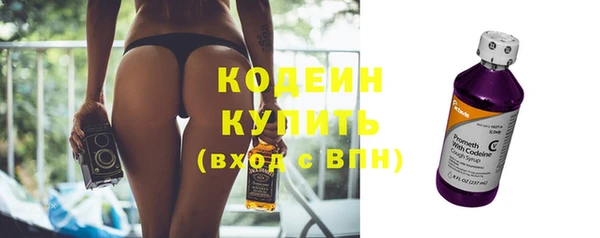 ECSTASY Краснотурьинск